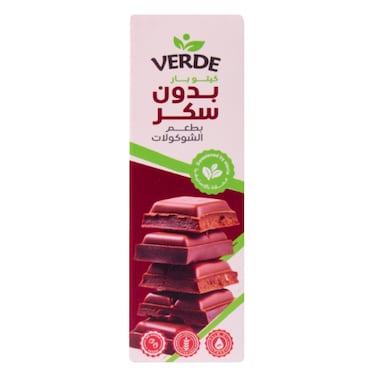 Verde - Sugar Free Keto Bar Chocolate 50g