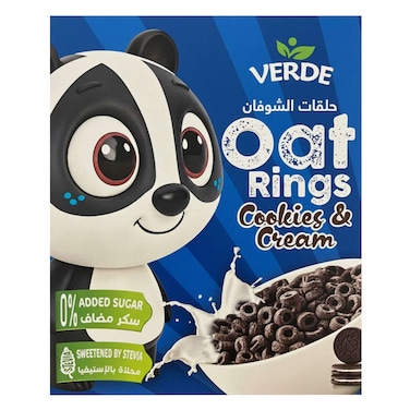 Verde - Sugar Free Oats Rings Cookies &amp; Cream 250g