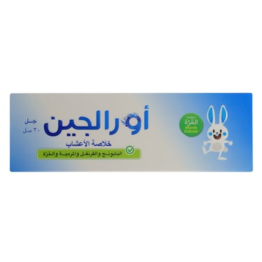 Oralgin Oral Gel &ndash; Myrrh Oil &ndash; 30 ml