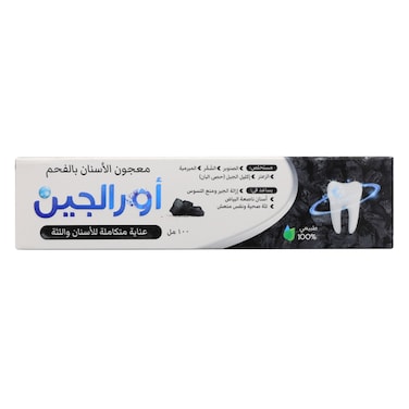 Oralgin Charcoal Toothpaste &ndash; 100 ml