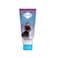 Disney Frozen Body Lotion 118ml