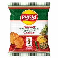 Lay's FIFA World Cup 2026 Mexican Pineapple Jalapeño Potato Chips 45 g