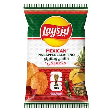 LAY'S - Mexican Pineapple Jalape&ntilde;o Chips 155G