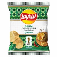 Lay's Saudi Pickled Lemon Potato Chips 45 g