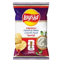 Lay's FIFA World Cup 2026 French Cream & Herbs Potato Chips 155 g