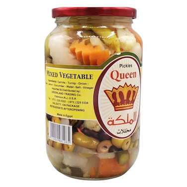 Mixed Pickles &ndash; 550 g