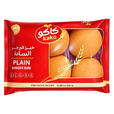 كاكو خبز برجر عادي، 400 جرام