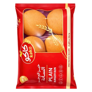 Kako Plain Burger Buns, 400g