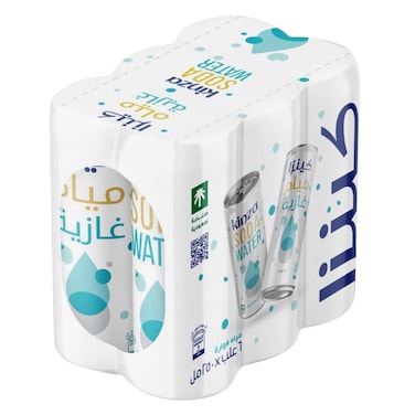 Kinza Sparkling Soda Water &ndash; 250 ml &times; 6 Cans