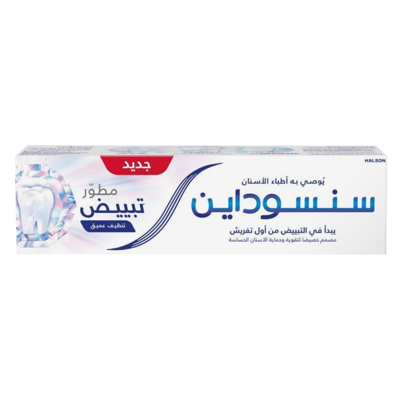 سنسوداين معجون أسنان أدفانسد وايت ديب كلين، 75 مل