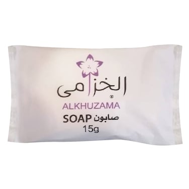 AlKhuzama Cold Beauty Soap, 15g