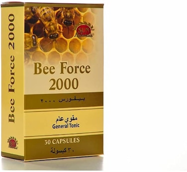 كبسولات بيفورس 2000، عدد 30 كبسولة