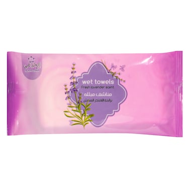 Wet Towel &ndash; Fresh Lavender Scent