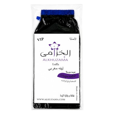 الخزامى ليفة استحمام للاستعمال مرة واحدة، أزرق