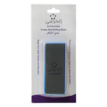 الخزامى بلوك تلميع أظافر 4 جهات