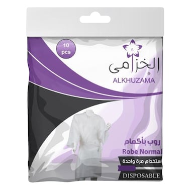 AlKhuzama Disposable Kimono, White