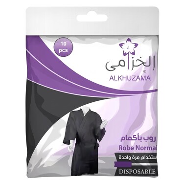 AlKhuzama Disposable Kimono, Black