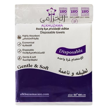 AlKhuzama Disposable Towel, 100 &times; 50cm