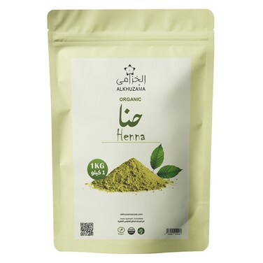 AlKhuzama Henna, 1kg