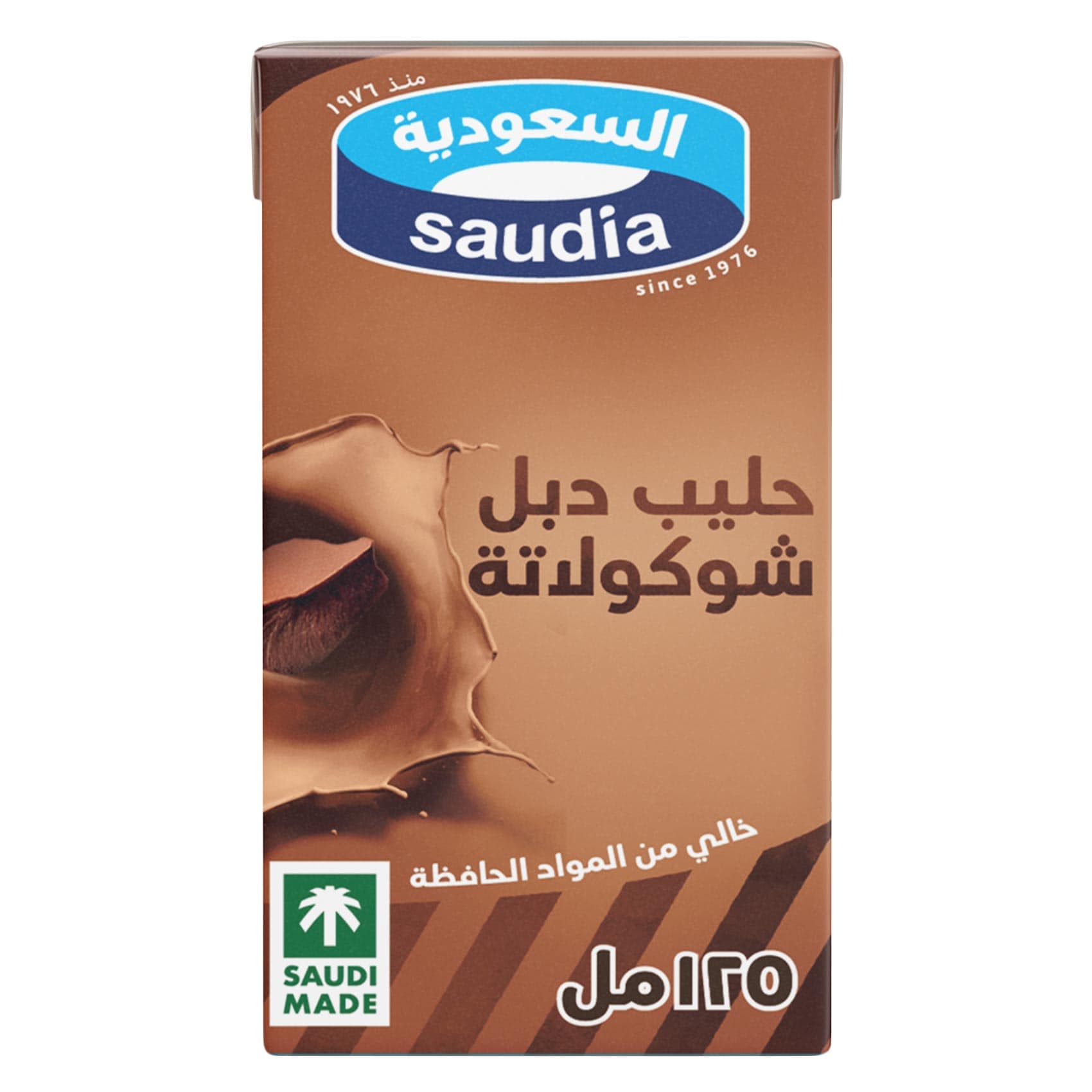 السعودية حليب بالشوكولاتة المزدوجة، طويل الأجل، 125 مل