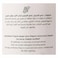 Zad Madhina Organic Ginger Juice 500ml