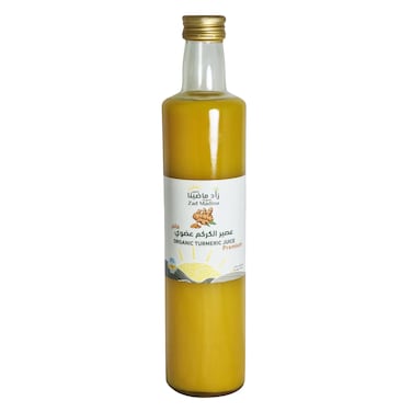 Zad Madina Organic Turmeric Juice, 500ml