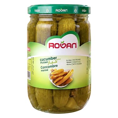 CUCUMBER PICKLED 660G