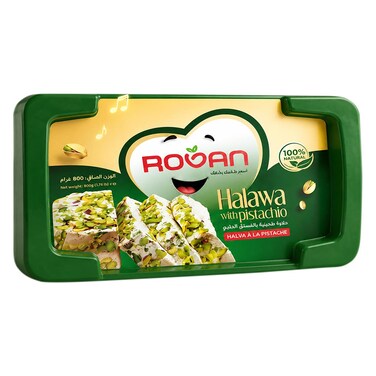 روفان - حلاوة بالفستق 250 جرام
