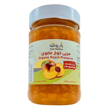 Zad Madina Organic Peach Preserve, 230g