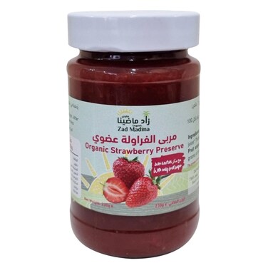 Zad Madina Organic Strawberry Preserve, 230g