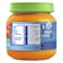 Gerber Organic Veggies Orange Mix Baby Food &ndash; Carrot &amp; Sweet Potato &ndash; 125 g