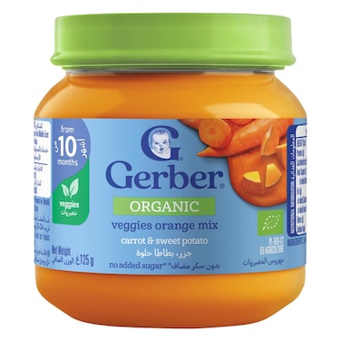 Gerber Organic Veggies Orange Mix Baby Food &ndash; Carrot &amp; Sweet Potato &ndash; 125 g