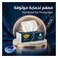Fine Facial Tissue Prestige &ndash; 110 Sheets x 3