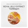 I'm Sorry For My Skin - Honey Beam Facial Serum, 30ml