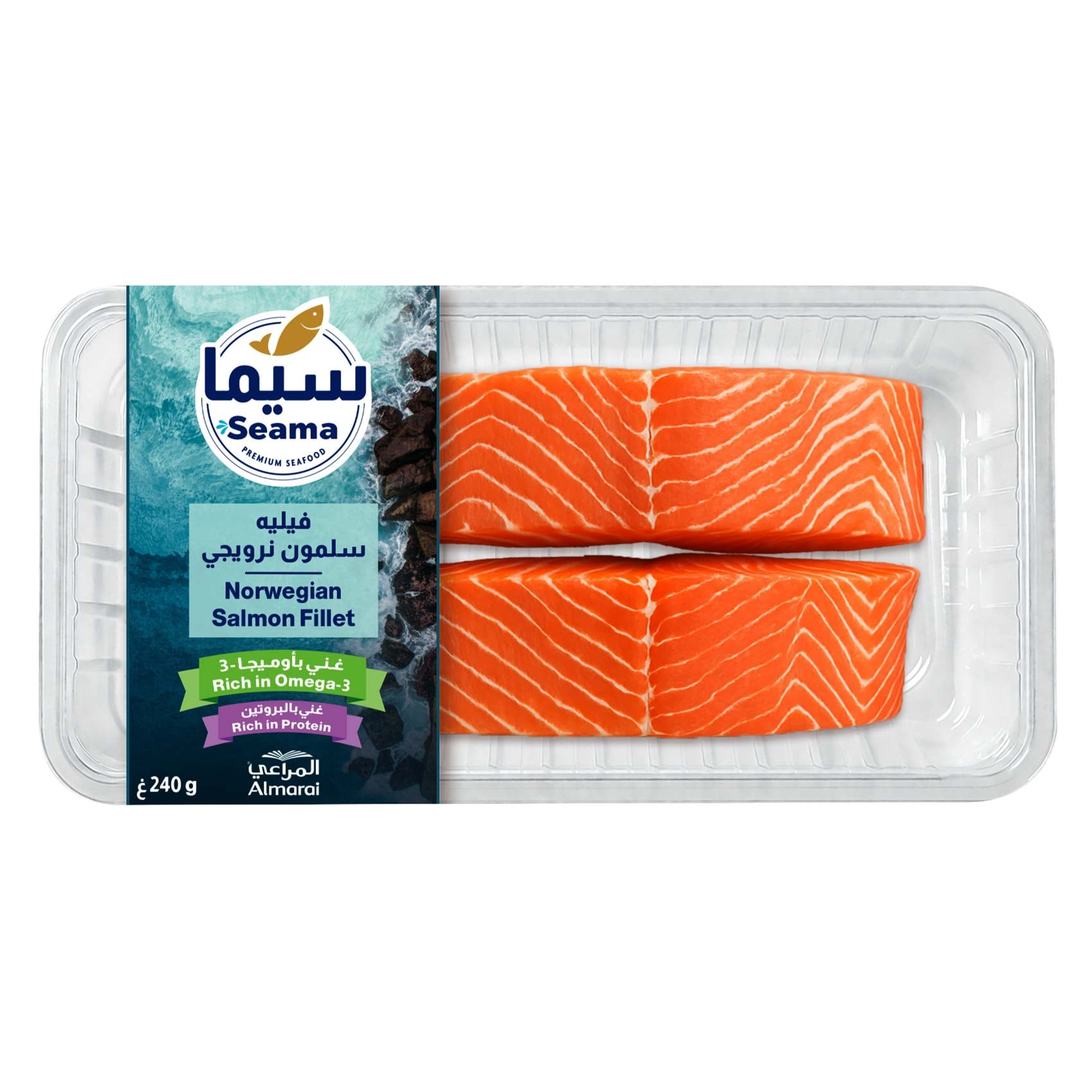 سيما فيليه سلمون نرويجي، 240 جرام