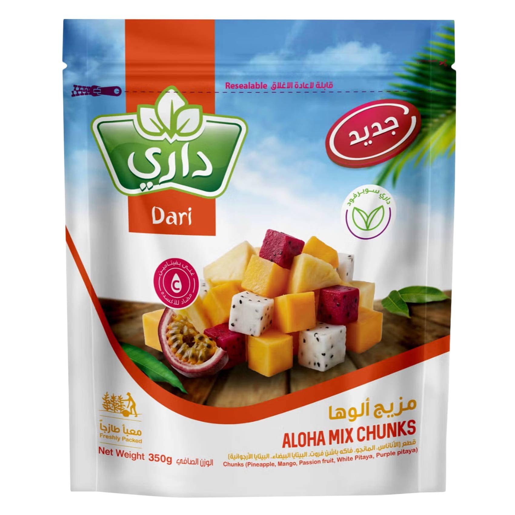 داري ألوها ميكس قطع (الأناناس. المانجو. فاكه باشن فروت. البيتايا البيضاء. البيتايا الأرجوانية)، 350 جرام