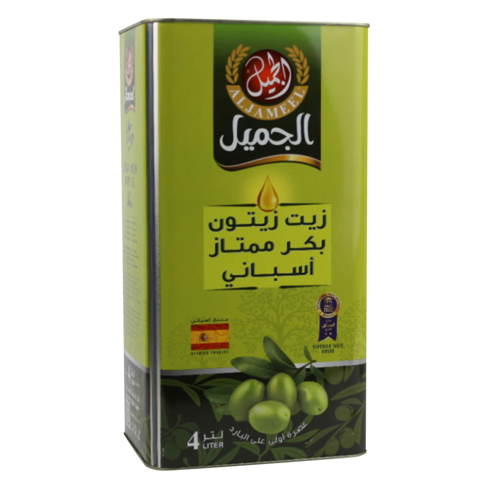 الجميل - زيت زيتون بكر ممتاز إسباني 4 لتر