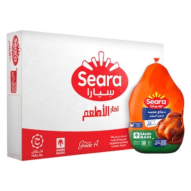 سيارا دجاج كامل مجمد، 1100 جرام ×10