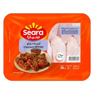 Seara Frozen Chicken Wings Tray 900g