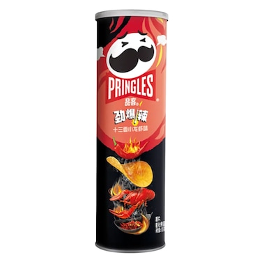 Pringles Spicy Crayfish Flavor, 110g