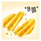 Lay's Wavy Cut Potato Chips Squid Flavor, 70g