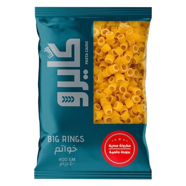 Pasta Cairo - Large Rings Pasta 400g
