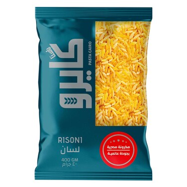 Pasta Cairo - Risoni Pasta 400g