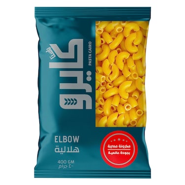 Pasta Cairo - Elbow Pasta 400g
