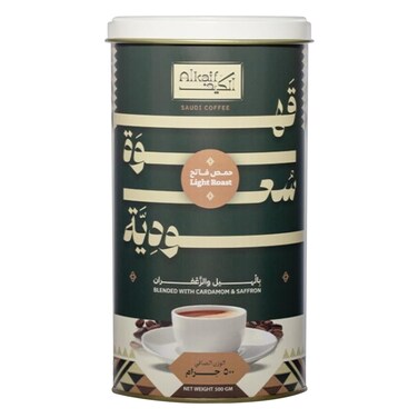 Alkaif Saudi Coffee Light Roast 500g