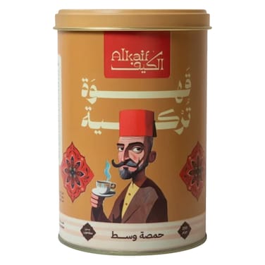 Al-Kaif Turkish Coffee &ndash; Medium Roast &ndash; 250 g