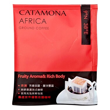 Catamona Africa Drip Coffee &ndash; 10 g