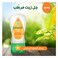 Johnson's Hydrating Oil Gel 200ml 2pcs (20% Extra)