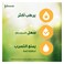 Johnson's Hydrating Oil Gel 200ml 2pcs (20% Extra)