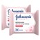 Johnson's Micellar Wipes with Minerals 25 Sheets (1+1 Free)